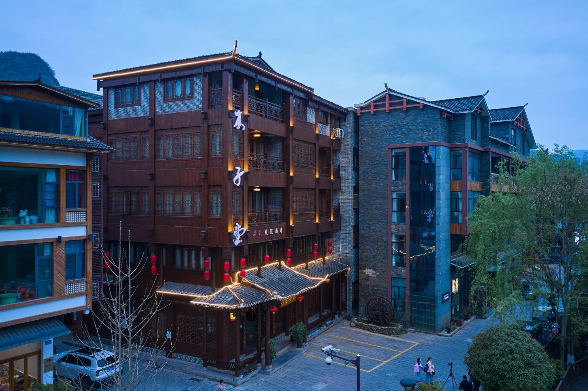 Lee'S Boutique Resort Zhangjiajie Exteriör bild